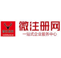岳麓贵州注册公司没有地址怎么办